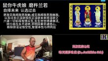 260917梵呗集锦17于清迈SR公寓