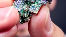 Cette matière peut t'abimer le cerveau ! (Bismuth) 🤯