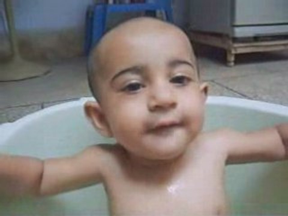 Tub Bath