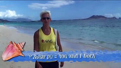 Beach Walk 659 - Taking Both Sides