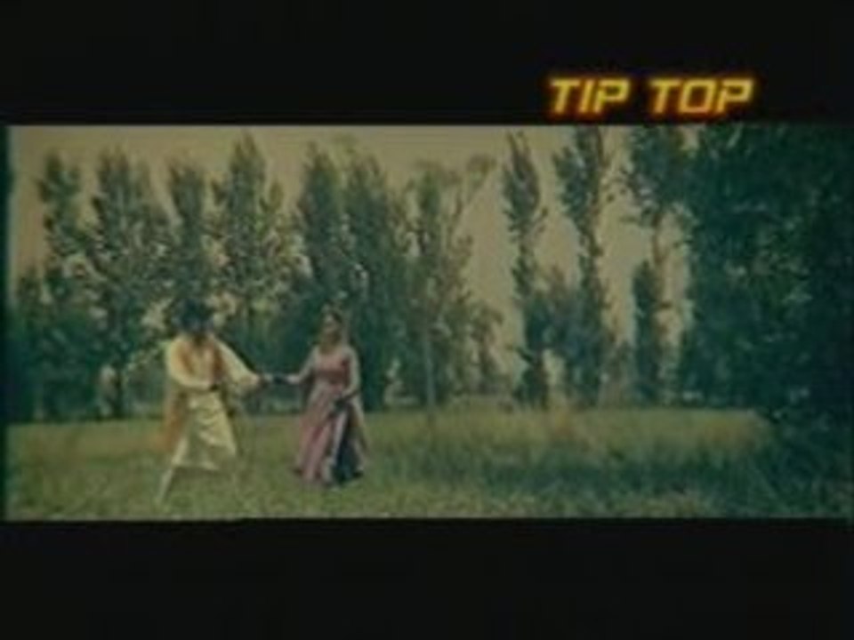 Dil lay gai teri chal baliye