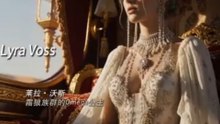 Marked by the Alpha Queen I Swore to Kill欧美短剧【宿命羁绊：被我誓杀的Alpha女王标记】