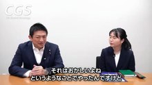 国防のためにも厳格なルール化が必要 「移民兵器」が招く国家の崩壊｜我那覇真子