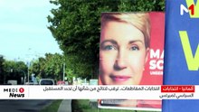 ألمانيا - انتخابات .. انتخابات المقاطعات.. ترقب لنتائج من شأنها أن تحدد المستقبل السياسي لميرتس