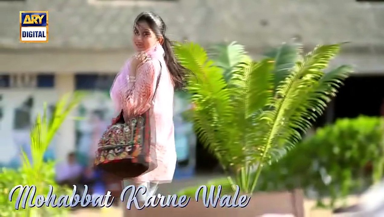 teri-raza-ost-title-song-by-ali-sethi-ary-digital-drama-full-movie