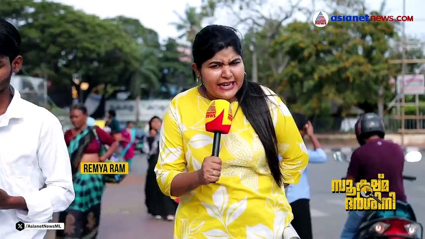 അടുത്തകാലത്ത് വല്ലോം ഈ പവർകട്ട് തീരോ ? ജനങ്ങൾ പറയുന്നു | Sookshmadarshini | Power Cut | KSEB