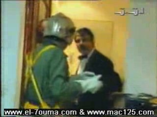 Camera caché - Google Video