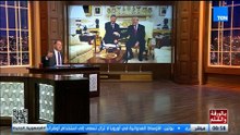 الديهي يكشف تفاصيل قمة ترامب وشي.. وسر الطائرة التي أربكت ترامب خلال عزف السلام الجمهوري الأمريكي