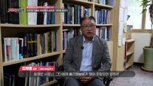 원료 선별부터 특성과 작용 원리까지 확인! 대학의 연구 역량에 기업의 개발 경험을 더하다