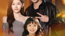 Daddy Is Not Who You Think | HD 1080p
