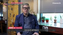 한 단계 더 나아가는 k-뷰티 2.0! 연구와 기술로 화장품의 새로운 기준을 세우다