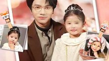 From Orphan to CEO's Daughter | HD 1080p