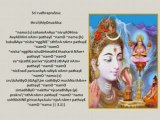 Sri Rudram 1