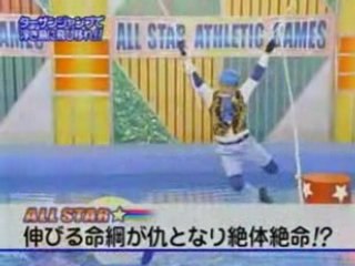 Japanese TV Game Show :Saut a la Corde