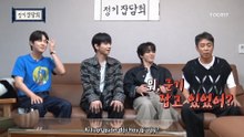 [VIETSUB] The Small Talk Club Ep. 1 (Eun Jiwon, SUHO, S.COUPS, Myung Jaehyun)