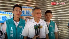 陳佩琪嗆喊開國際記者會伸冤！柯文哲：先讓她情緒穩定