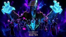 212[4K] Nian Fan of Xiaoyan BTTH Multiple Subtitle