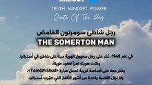 THE SOMERTON MAN