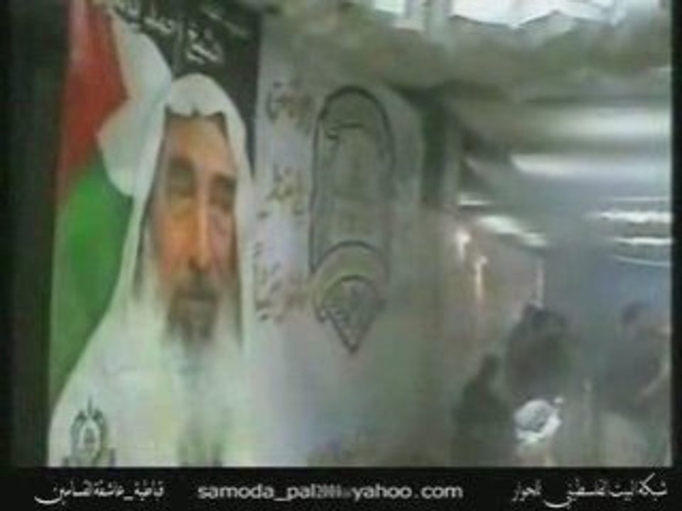 AL QODS NADAT 2