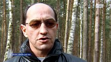 Täter - Opfer - Polizei-Tödlicher Zufall-Die Suche nach einem Mädchenmörder
