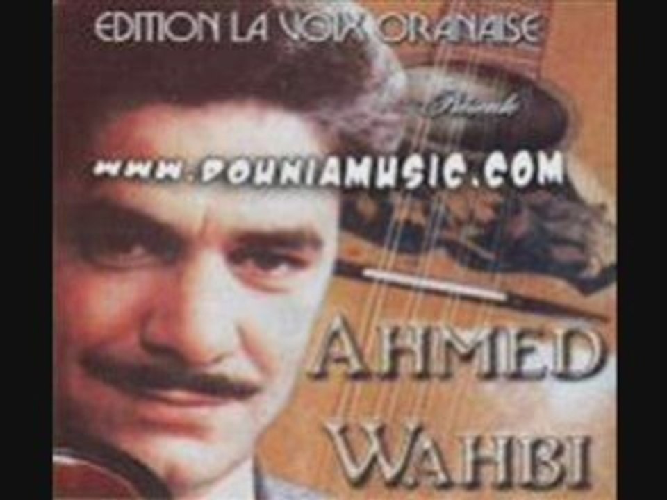 Ahmed wahbi Hkeme