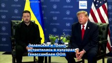 Новости дня | 27 сентября 2026 г. — дневной выпуск
