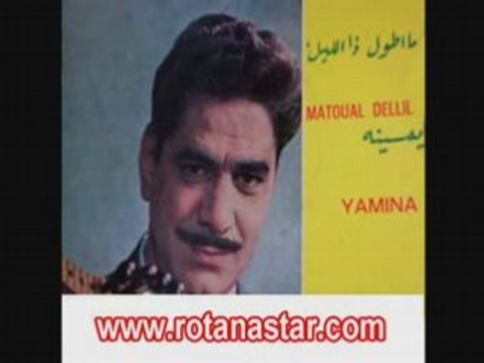 Ahmed wahbi ya arisna