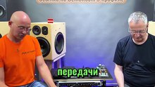 ¿Por qué Bluetooth suena como el original?