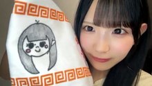 伊藤虹々美 SKE48 2026-09-17 19_19 SHOWROOM