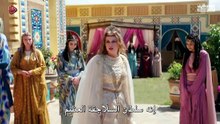 مسلسل العشق والعرش الحلقة 1 الاولى مترجمة