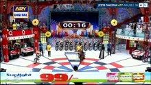 Wah! Wah! Aap to is Game Ki Champion hai [Full Movie]