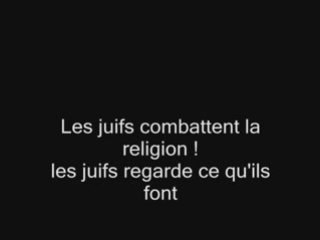 Lotfi double Kanon Palestine traduit fr a voir avant censure