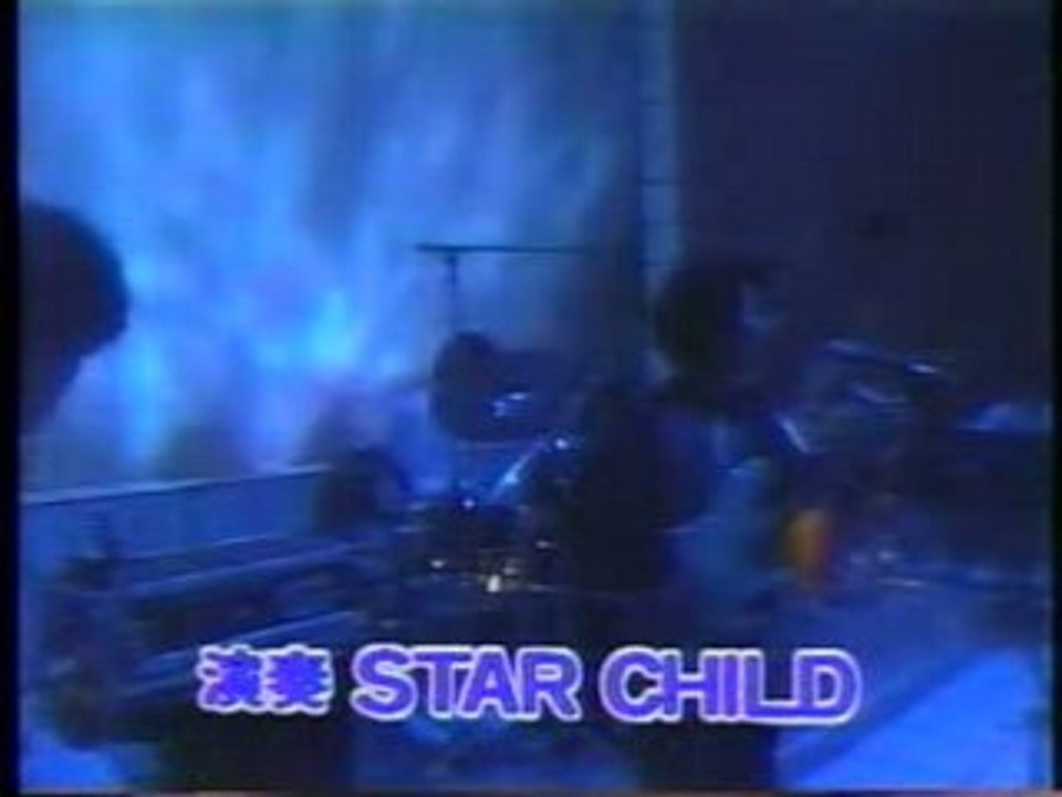 麻倉未稀 / ミスティ・トワイライト