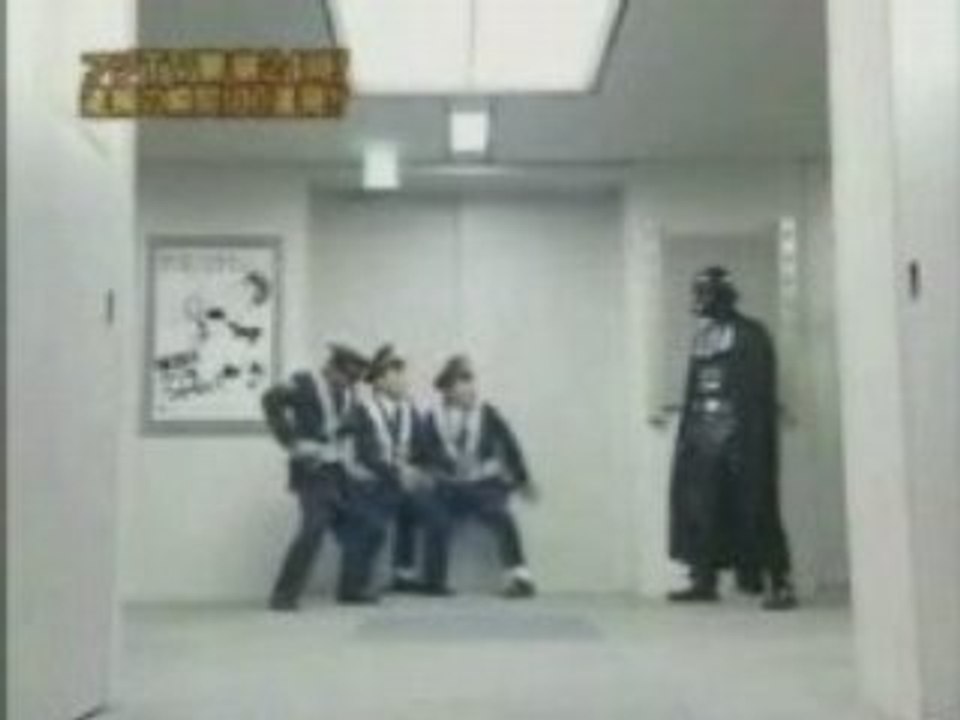 Dark-vador-owned