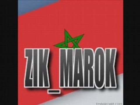 Jalal hamdaoui - ana glbi brak Ft samira