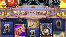 玩着 PG赏金女王 刷到芒果招商会这波核爆片单？！《我们来了》重启，8个剪影大家都解码出来谁了？🤯💥