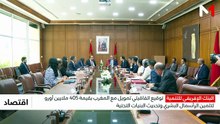 النشرة الاقتصادية 18/09/2026