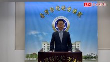 謝典霖父子羈押理由出爐！涉多項罪「犯罪支配居上位、影響力高」