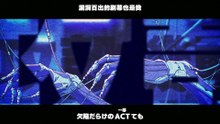Koukaku Kidoutai The Ghost in the Shell