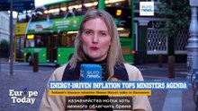 Europe Today: Канада приветствует предложение ЕС о статусе «ассоциированного члена», но что дальше