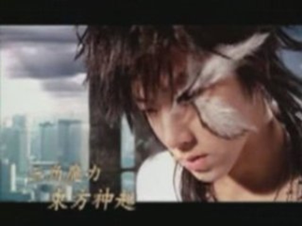 Dbsk mv photos pref