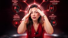 KtPlus_Headaches