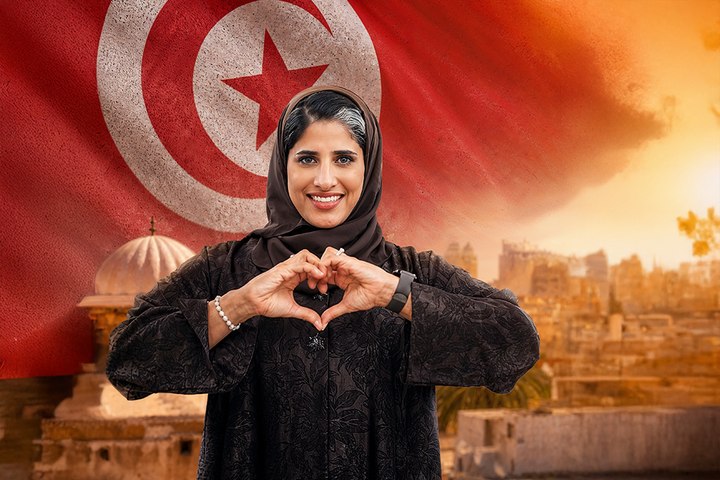 Tunisia