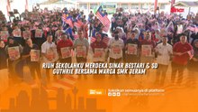 Jom saksikan video rangkuman Riuh Sekolahku Merdeka di SMK Jeram, Kuala Selangor