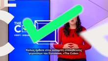 Ρωσική πρεσβεία κοινοποίησε selfie τεχνητής νοημοσύνης με τον Πούτιν