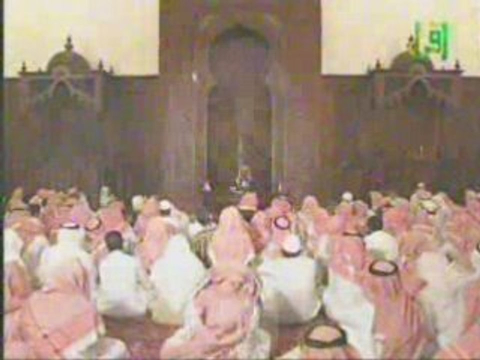 Al  Qarni al wahhabi