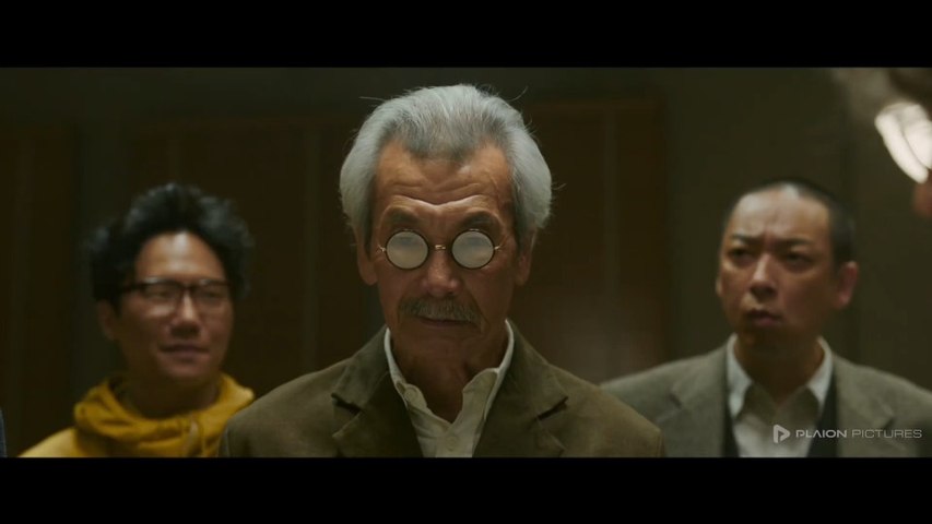 Godzilla Minus Zero - Trailer (Deutsch) HD