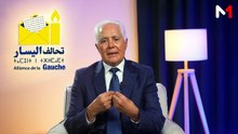 مداخلات الأحزاب السياسية .. أبرز وعود تحالف اليسار ورهاناته للمرحلة المقبلة