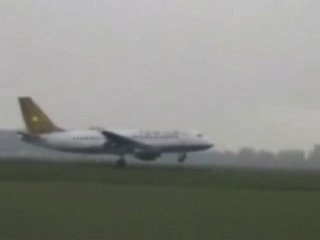 Not A Perfect Landing