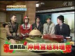 HN-okinawa-⑧3/4